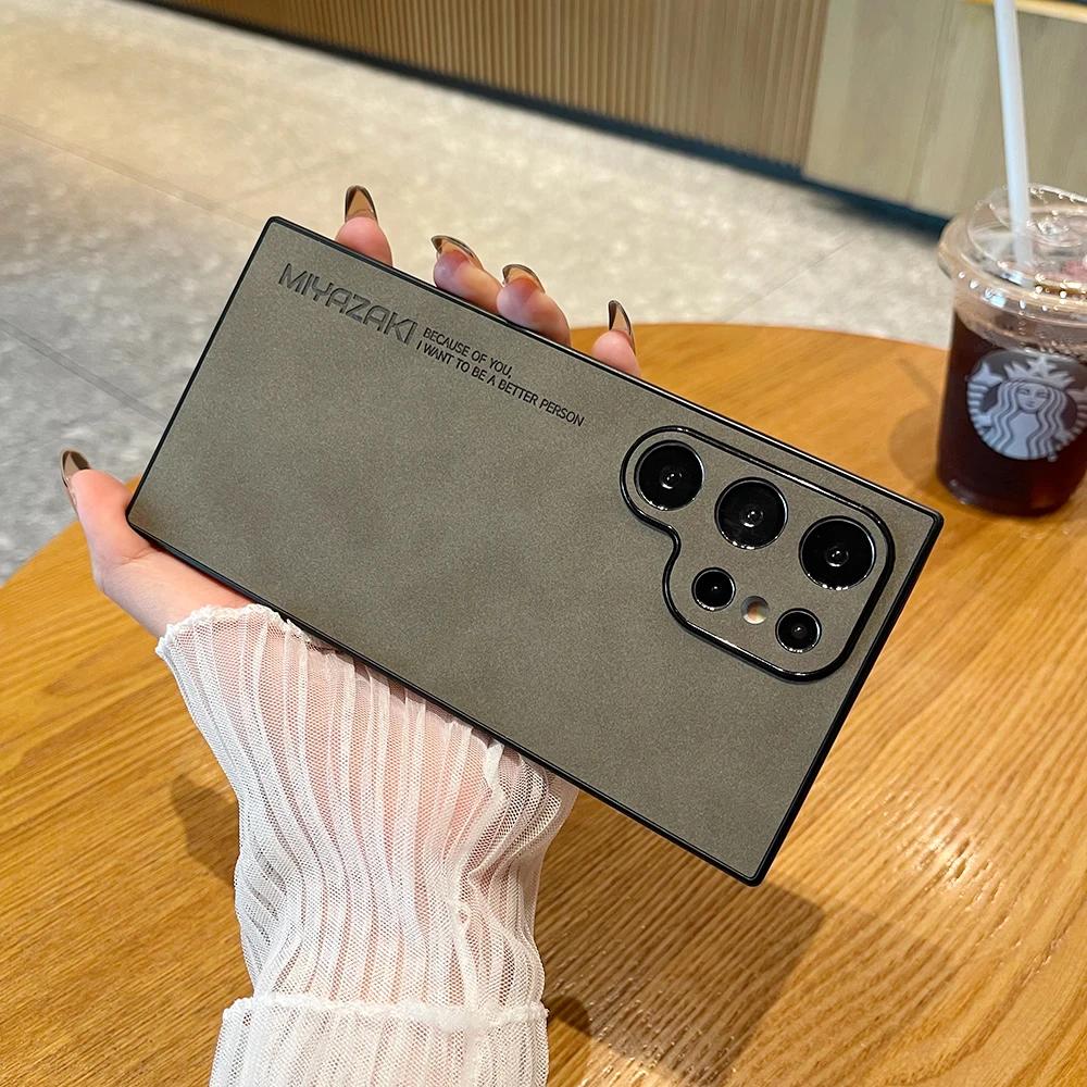 Luxury Solid Color Matte Leather Phone Case For Samsung Galaxy S25 Ultra Matte Shockproof Rear Phone Cover