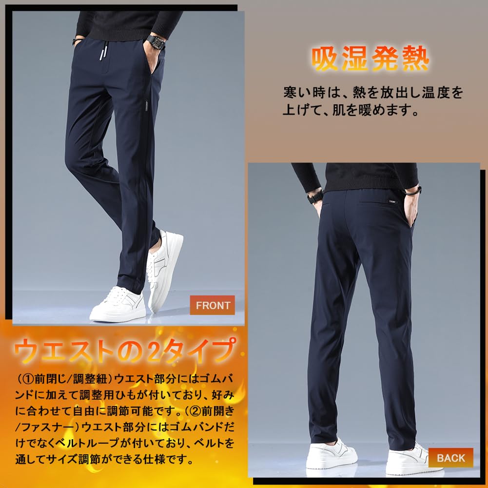 Winter Jogger Pants for Cold Weather Extra Stretchy Thick Comfortable Pants for Flattering and Loungewear for and Men's Fleece-lined Protection,