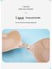 Ultra-thin Strapless Push-up Bra with Invisible Nipple Covers - Women's Anti-Show Pads, Sexy Mango Cup Pasties
