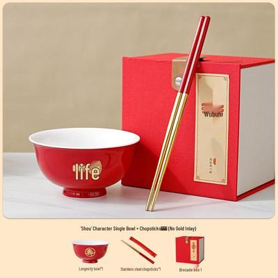 Longevity Noodle Bowl Gift Set
