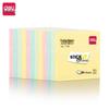 Deli Sticky Notes