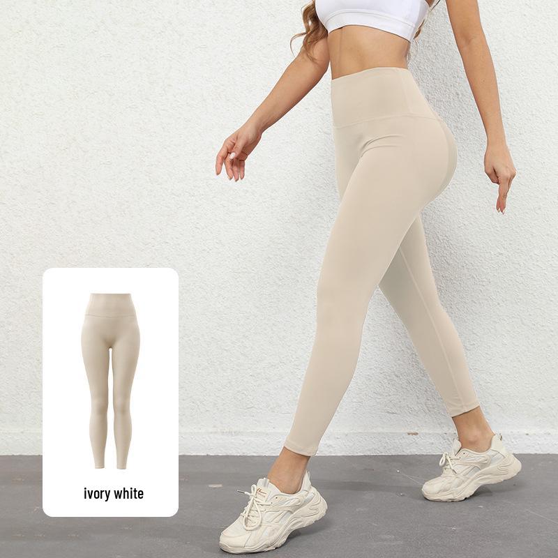 TATABLANOM Peach Butt Lifting Yoga Pants - High Waist, Tummy Control, Bare Feel, Women's Running Tights.