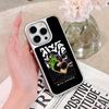 SK8 Infinity Miya Chinen Phone Case for iPhone 17 16 15 14 13 12 11 Air Pro Max Plus Electroplated Silver Cover