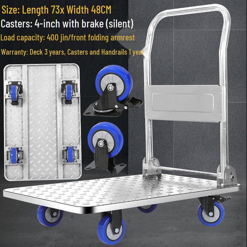 Lightweight Folding Flatbed Hand Truck - Silent, Thickened Steel Plate, 4-Wheel Trolley for Household Use