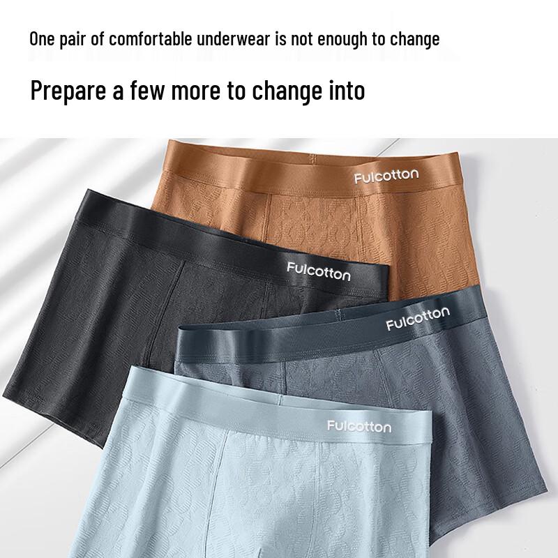 Cotton Soft Men's Jacquard Antibacterial Underwear