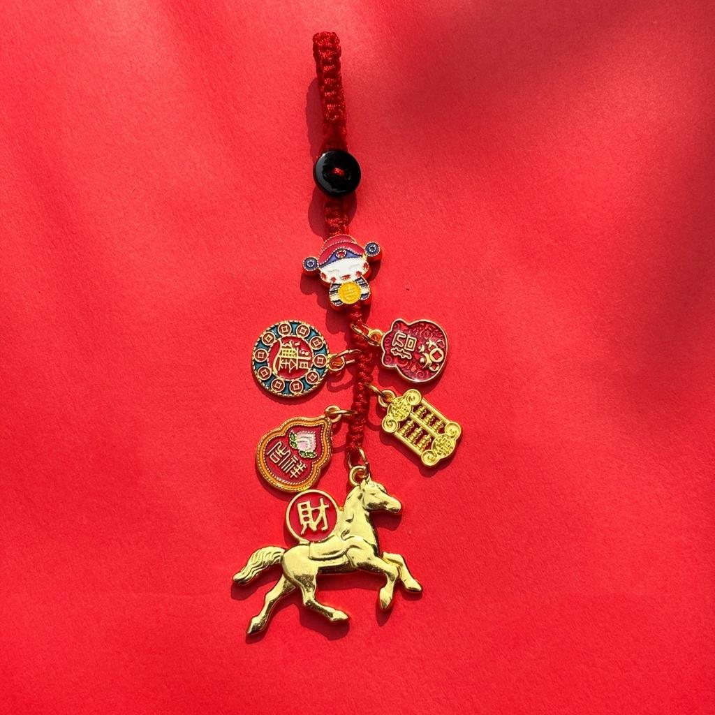Year Of The Horse Lucky Fortune Keychain Mobile Phone Lanyard Zodiac Horse Pendant Bag Hanging Accessories  Year Gift