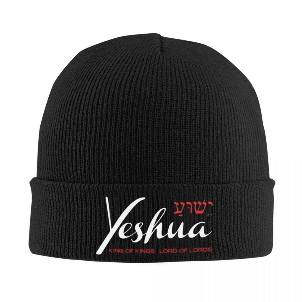 Jesus Christ Yeshua Warm Knitted Cap Hip Hop Bonnet Hat Autumn Winter Outdoor Beanies Hats for Unisex Adult