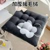 Plush square Cushion Soft Creative Pillow Chair Car Seat Cushions Decorative Tatami Sofa Back Cushion