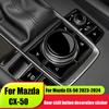 For Mazda CX-50  2024 Central Control Gear Button Film for Interior Protection Car Sticker Modification