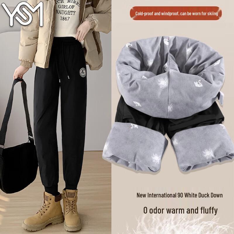 

Women s High Waist Winter Duck Down Harem Pants 2XL