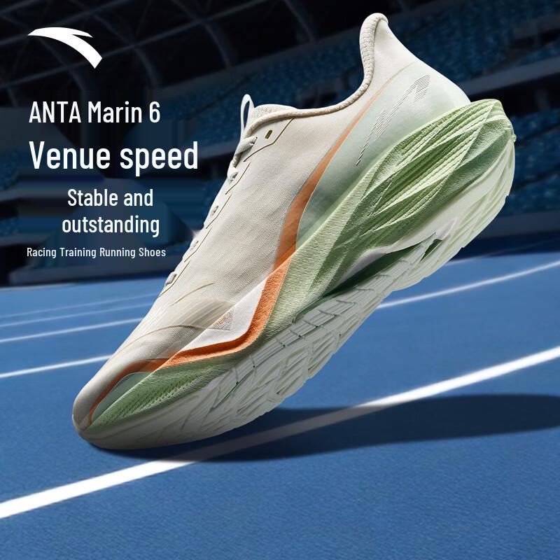 Anta Mach 6 Women s Running Shoes 39 (Women s 8)