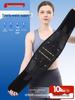 Unisex Breathable Mesh Lumbar Support Belt for Sports - Customizable Waist Brace