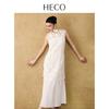 HECO New Chinese Style Embroidered Two-Piece Long Dress