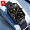 OLEVS Man Quartz Watch Rectangle Dial Calendar Waterproof Watch For Men Thin Case Simple Fashion Men's Wristwatch