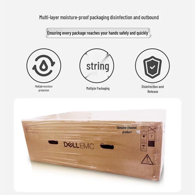 Dell R750XS Rack Server (CN version)
