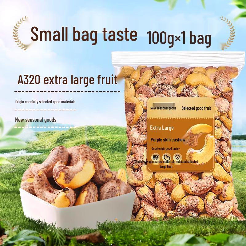 2025 Purple-Skin Cashew Kernels: Cooked Snack Nuts for Office & Leisure.