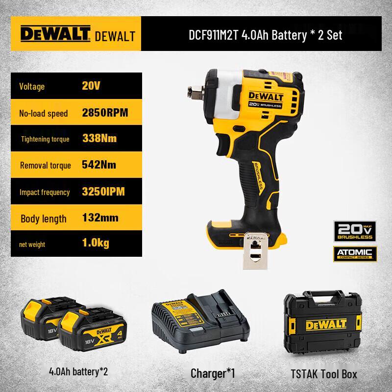 Dewalt 20V MAX Brushless 1/2-inch Impact Wrench CN plug (adapter included)