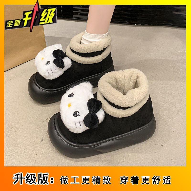 Sweet and cute warm snow boots women's season fashionable and comfortable velvet short boots