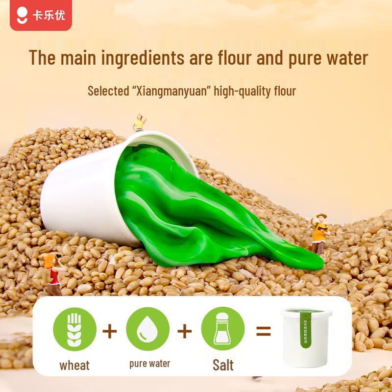 Coloyou 16-Pack Non-Toxic Flour Playdough Travel Set