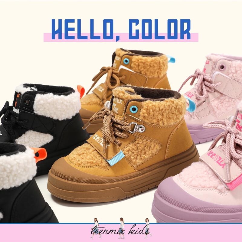 TEENMIX Children's Girls' Warm Snow Boots