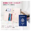 Passport PU Electromagnetic Wave Multifunctional Storage for Airline Tickets [Cirsaeur] Case, Anti-Skimming, Leather, Shielding, Pockets, Lightweight,