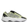 Yeezy Boost 700 MNVN Laceless Phosphor Unisex Sneakers Yellow GY2055