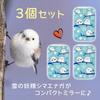 Compact Hand Folding Hand Cute Shimaenaga Kotori of [Kinagani Shimaenaga] Mirror, Mirror, Portable, Mirror, Mirror, Character, (Set 3)