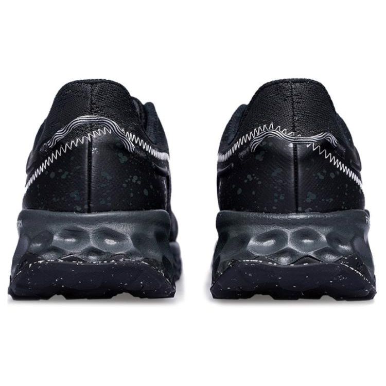 New Balance Nb Fresh Foam Garoe V1 Pohodlné síťované odpružení Protiskluzové Nízké ležérní Běžecké boty Pánské tenisky Černá MTGAROK1