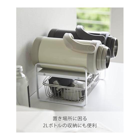 Yamazaki Jitsugyo 5399 Telescopic Storage Rack, 2 Tiers, White, Approximately W27-45XD20XH15.2cm Tower Space Saving Storage Shelf