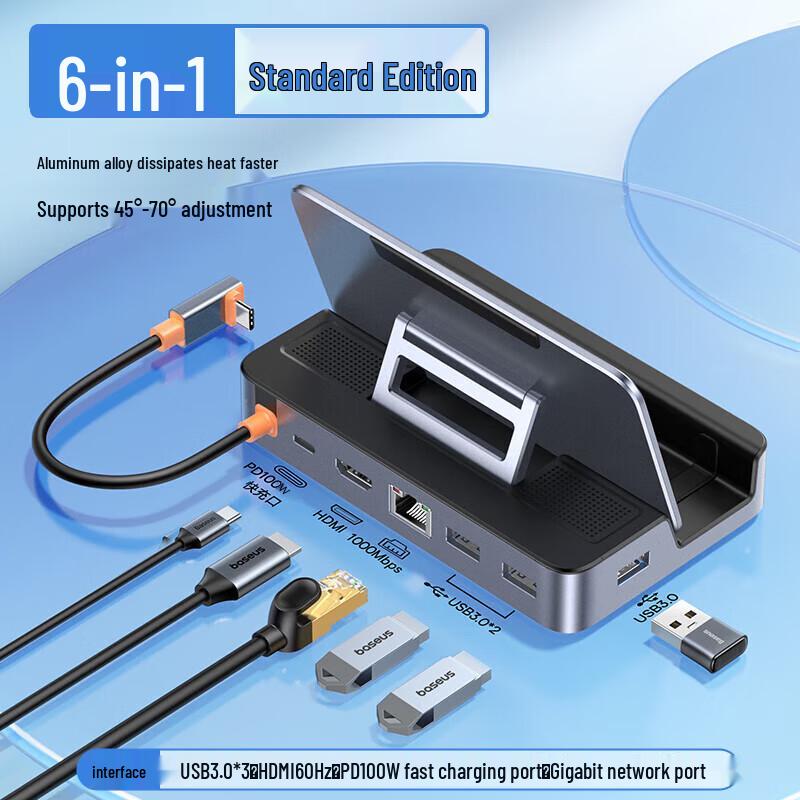 

Baseus Док-станция 6-в-1 USB-C для Steam Deck Standard