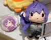 10cm Project Sekai Peluş Anahtarlık Asahina Mafuyu Pjsk Dolgulu Peluş Oyuncaklar Yoisaki Kanade Sevimli Sırt Çantası Süsleri Oyuncaklar Hediye