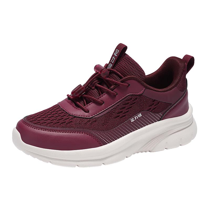 Zulijian Senior Women s Breathable Fly-Knit Casual Shoes 40