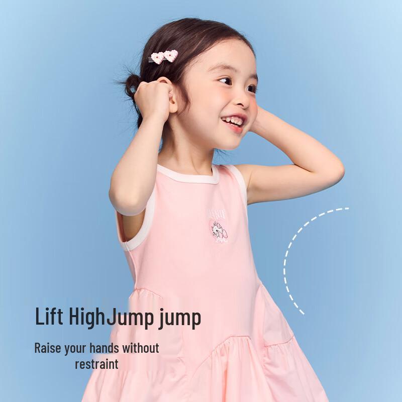 Balabala Girls' Sleeveless A-Line Dress