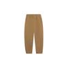 Li-Ning Born Skater Loose Cuff Knit Sports Pants Men Bottoms Fox-Brown AKLS867-3