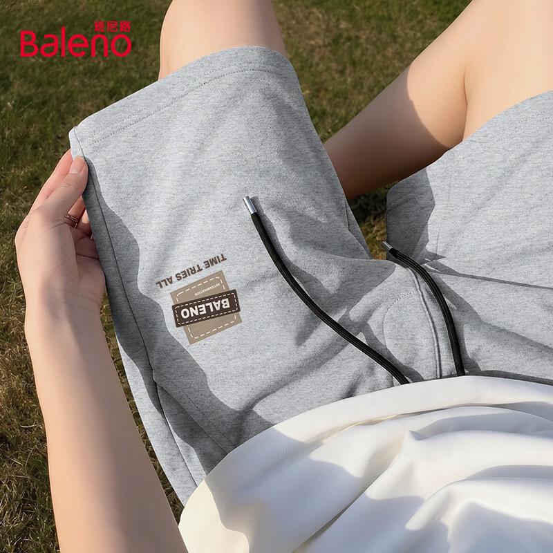 Baleno Men's Pure Cotton Casual Shorts