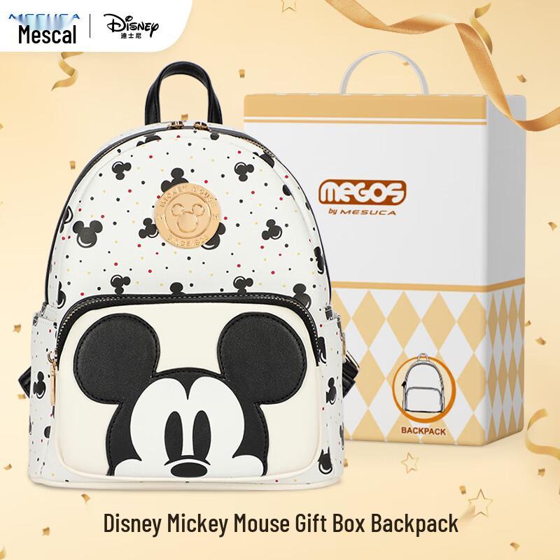Disney Mickey Mouse Cute Backpack