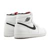 Jordan 1 Retro High Yin Yang White GS 575441-102