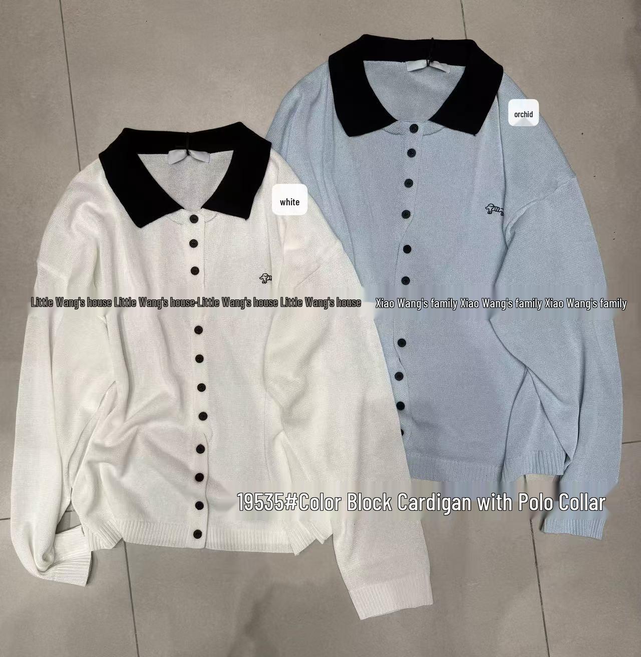 

Кардиган от солнца в корейском стиле колор-блок с воротником поло от Сяо Вана - Свободный крой, большие размеры, коллекция весна/лето. One Size синий