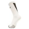 Li Ning Sports Basketball Collection Basketball Socks Men's White AWLT065-2