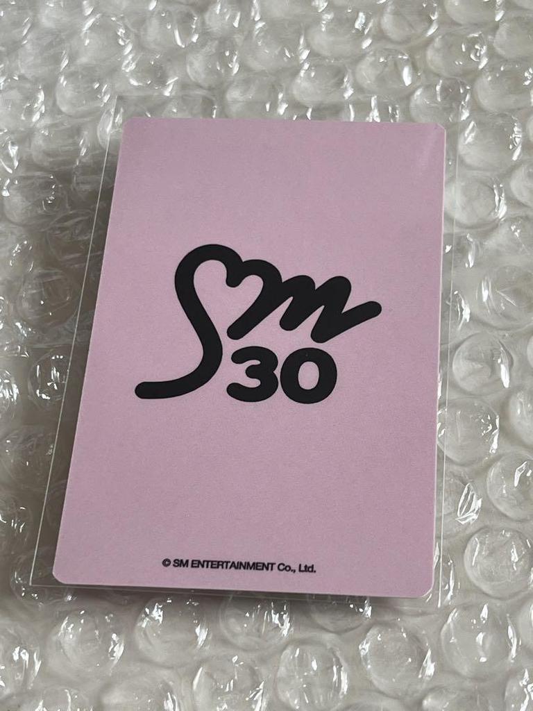 [USED] RIIZE Rise SMT yp books bonus trading card Won Bin