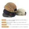 Watch Unique Fisherman Classic Roll Slimming Solid Thug Hip Hop Cap [Clape] Men's Cap, Embroidery, Cap, Cap, Brimless, Effect, Color, Cap, Cotton,