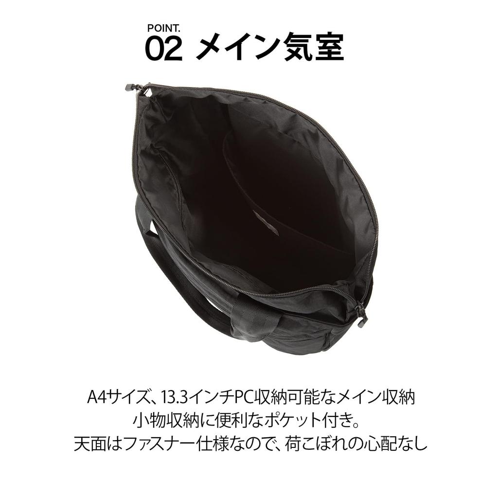 Ace Gene Tragetasche, A4-Format, 13,3-Zoll-PC-Fach, Wasserabweisend, Leicht, Falterite, 17894, Herren, Schwarz