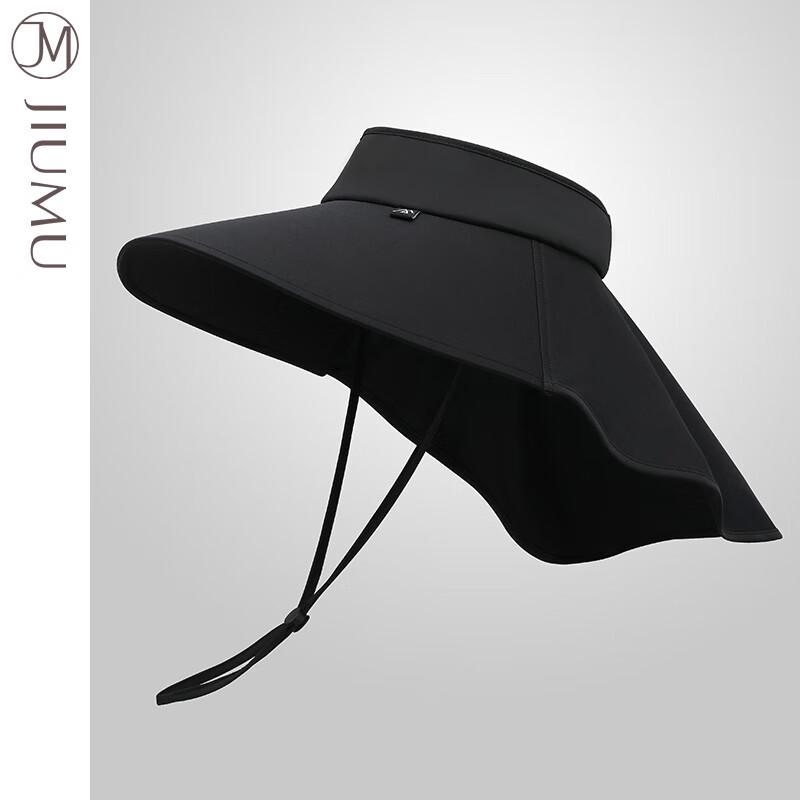 JIUMU Sun Protection Wide Brim Visor Hat CD052