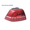 Golf 7 LED Heckleuchteneinheit - Bremslicht