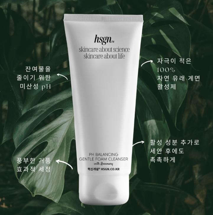 PH-ausgleichender sanfter Schaumreiniger 150 ml