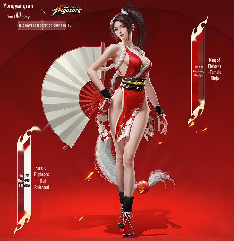 Mortal Kombat x King of Fighters Kollaboration: Nitara Mai Shiranui Japanischer Stil Cosplay Kostüm