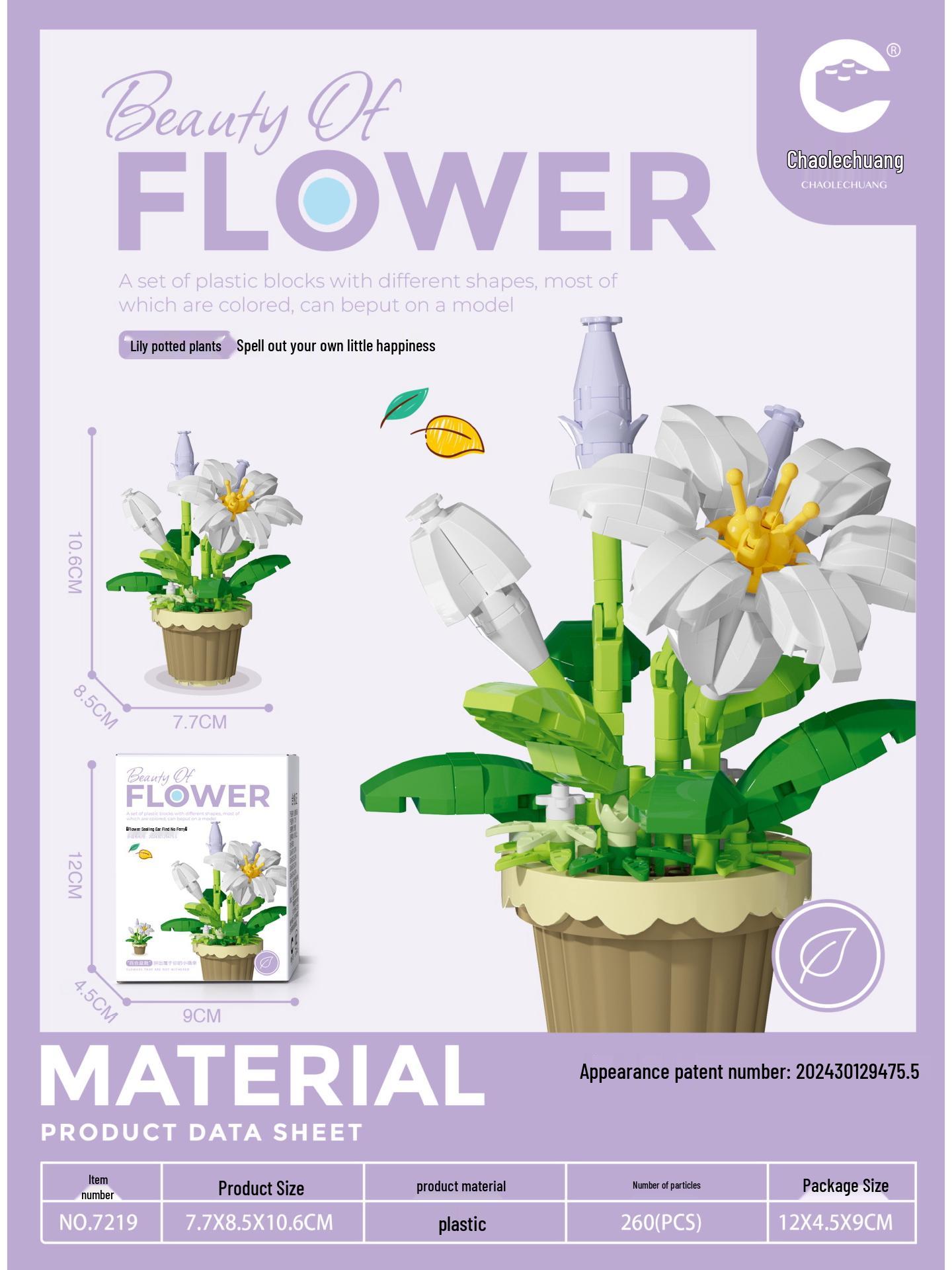 

Совместимые кирпичики Лего Вечный цветочный букет украшение: Модель Розы - Детский Образовательный Сборный Подарок