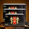 Yuyu Healthcare Jinhwang 100ml