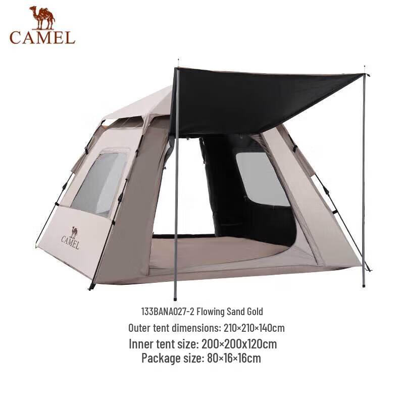 

CAMEL Xiaoyao Pro Automatic Camping Tent