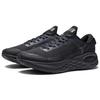 New LINING Furious Rider 6.0 Essential Running Shoes Men Low Top Phantom Black ARZS003-5